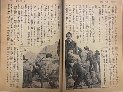 107〜108ページ