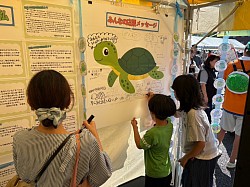 応援メッセージ⑶