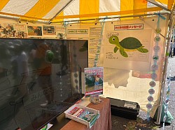 ブース内⑴