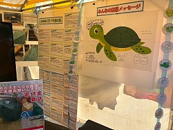 ブース内⑵